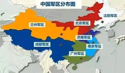 中国五大战区划分_中国战区划分_中国新战区划分图